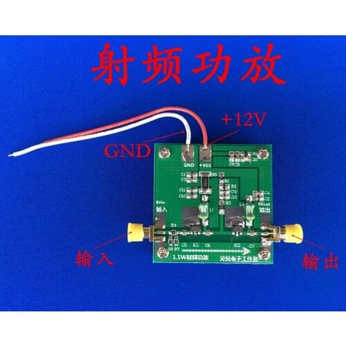 10MHz-500MHZ 1.6W Amplifier HF FM VHF UHF FM Transmission Broadband RF Power Amplifier