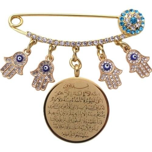 ZKD AYATUL KURSI Allah Turkish evil eye hamsa hand of fatima Stainless Steel brooch muslim islam Baby Pin