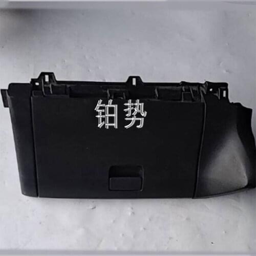 Car fuse box 2015-Hon daX RVX uan wei XRV1.8L storage box instrument panel tool box center console decoration box