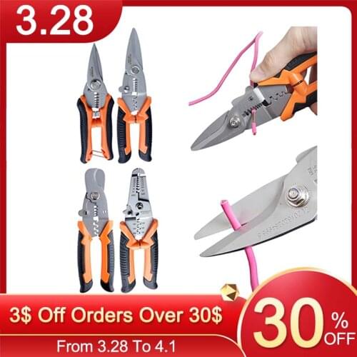 Electrician Crimper Cable Cutter Automatic Wire Stripper Multi-functional Pliers Design of Front-end Curved Edge Convenient