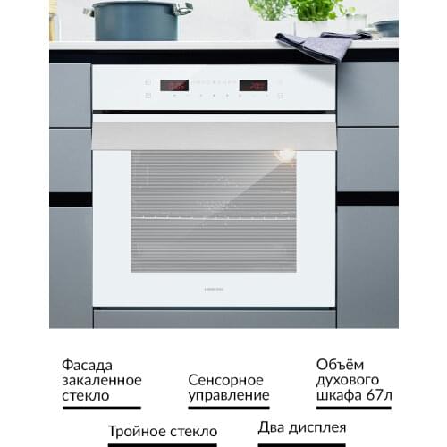 Духовые шкафы HIBERG China At AliExpress