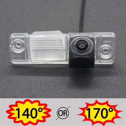 HD AHD Fisheye Starlight Car Rear View Camera For Opel Antara 2007 2008 2009 2010 2011 2012 2013 2014 2015 Car Reverse Monitor