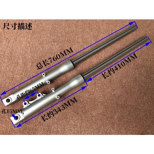 Cbt125 front shock absorber cbt125 spring leopard front shock absorber Jialing Honda cbt125 front fork oil seal