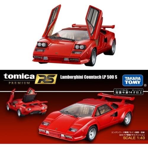 TAKARA TOMY Domeka Alloy Model Toy Car Simulation Toys Cars TOMICA Lamborghini Lamborghini Sports Car Sedan Gifts For Children