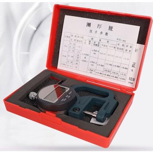 Car film transparent film thickness gauge invisible car clothing thickness gauge high precision 0.001 digital micrometer 7M-5