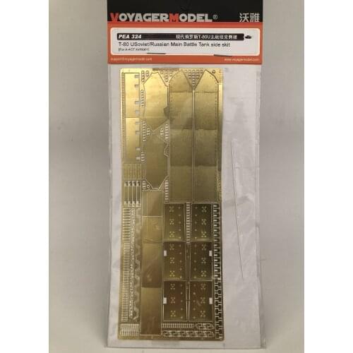Voyager 1/35 PEA324 T-80U Soviet/Russian Main Battle Tank side skit For X ACT XS35001 Upgrade Kit