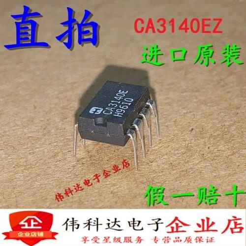 10pcs/lot Brand New Operational Amplifier Ca3140ez Ca3140e Dip-8 Direct Plug Original