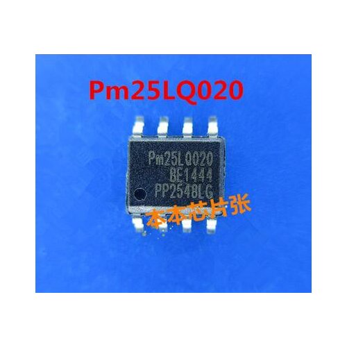 Free shipping 20PCS PM25LQ020 PM25LQ020B-SCE 25LQ020 SOP8 Automotive IC Chips,Integrated Circuitr ICs