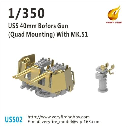 VeryFire USS02 1/350 U.S. Navy 40mm Bofors gun(quad mounting) with MK.51（4 sets