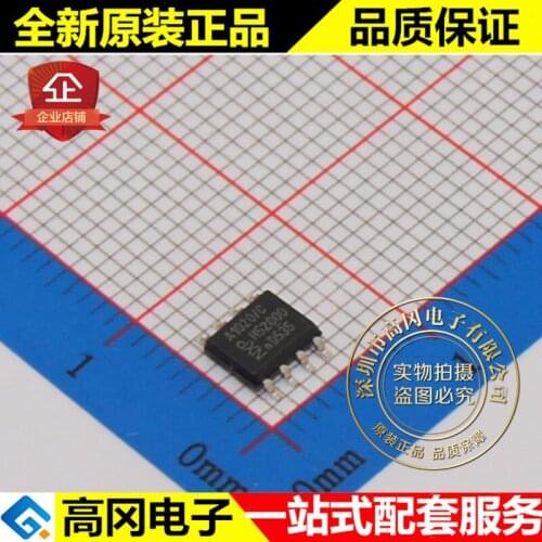 5pieces TJA1020T/CM A1020/C SOP8 LIN