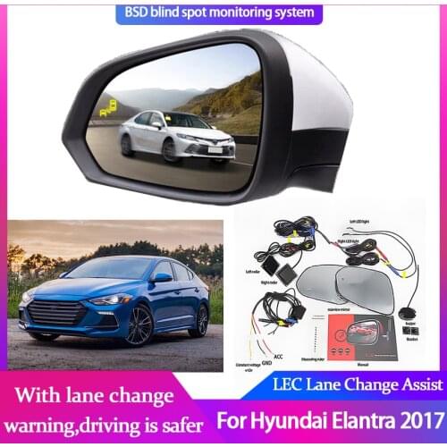 Car Blind Spot Mirror Radar Detection System for Hyundai Elantra 2017 BSD BSA BSM Microwave Blind Spot Monitor Radar Detectors