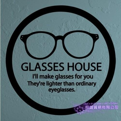 Glasses Optical Sticker Eye Care Shop Decal Store Posters Vinyl Wall Decals Decor Mural Glasses Optical Glass Decal