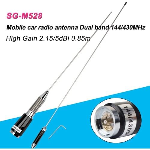Walkie Talkie Vehicle Antenna SG M528 Mobile Car Radio PL259 UV 144/430MHz High Gain 2.15/5dBi Wireless Car station 100w 85cm