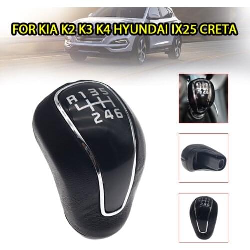 6 Speed PU Leather Car MT Gear Shift Knob Lever Stick Shifter Knob For Kia Forte Cerato K3 For Hyundai IX25 Creta 2012-2016