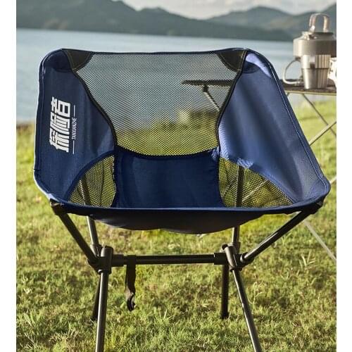 Explorer outdoor folding chair portable moon camping beach chair Mazar ultra light fishing stool