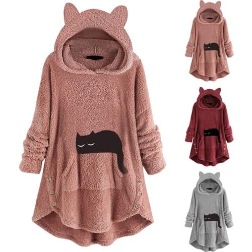 XIYOUNGYOUNG Women's Fleece Jackets