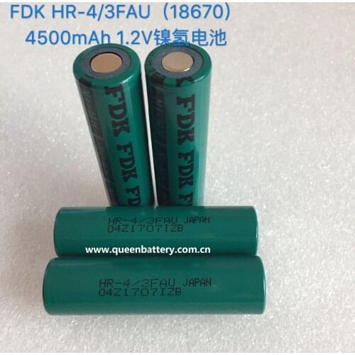 40pcs/lot free shippping )vacuum cleaner 18670 FDK 4500mah HR-4/3FAU NiMH 1.2V rechargeable battery medical equipment battery