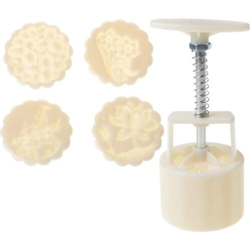 4XFA 75g Mooncake Mold with 4 Sunflower Stamps Cookie Cutter Hand Press Green Bean Cake Pastry Mould DIY Bakeware