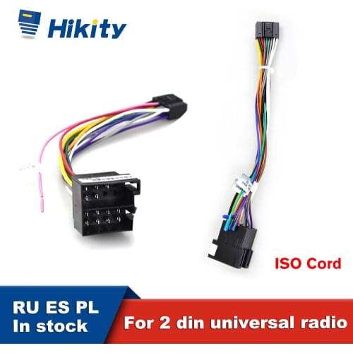 HiKity ISO Cable for 2 Din Anroid radio