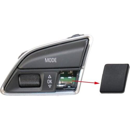 For Audi A4L Q5 steering wheel button cover multi-functional decorative cover small square cover button