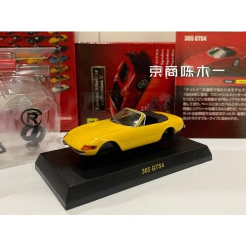 KYOSHO 1/64 Ferrari 365 GTS4 Roadster Collect die casting alloy F1 RACING assembled trolley model