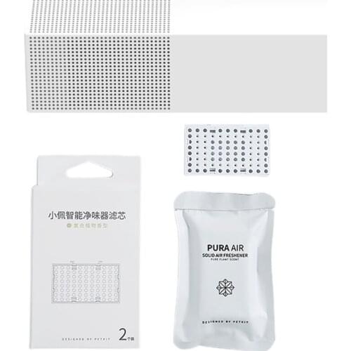 CPDD air Smart Pet Deodorizer Indoor Odor Removal Dog Urine Smell Cat Litter with smart sensor