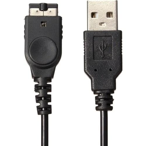 For GBA SP/NDS USB TO SP/DS/GBA SP USB 1.2m USB Charging Cable Power Line Wire