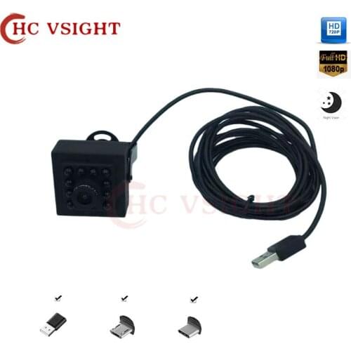 HD Non-Light Night Vision Camera 2 Million Pixels Wide Dynamic Infrared Photosensitive Control Security USB Plug Mini Camera