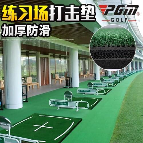 Golf Course 3D Special Teaching Practice Pad Mini Swing Ball Pad Indoor Personal Practice Pad 1.5x1.5m Green Lawn Ball Mat