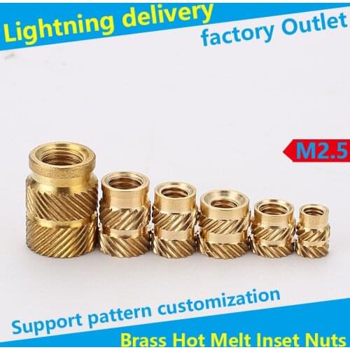 M2.5 Brass Hot Melt Inserts Nut Heating Molding Copper Thread Inset Nuts SL-type Double Twill Knurled Injection Brass Nut 100Pcs
