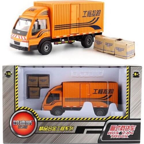Cadeve Alloy Engineering Vehicle Metal Model 1:50 Van Freight Truck Truck Children Toy Car Gift Box