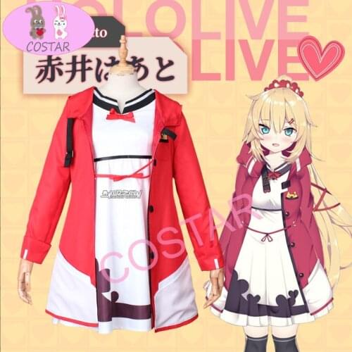 Anime!Vtuber Hololive Akai Haato Dressing Gown Lovely Uniform Cosplay Costume Halloween Carnival Party Outfit For Women 2021 NEW