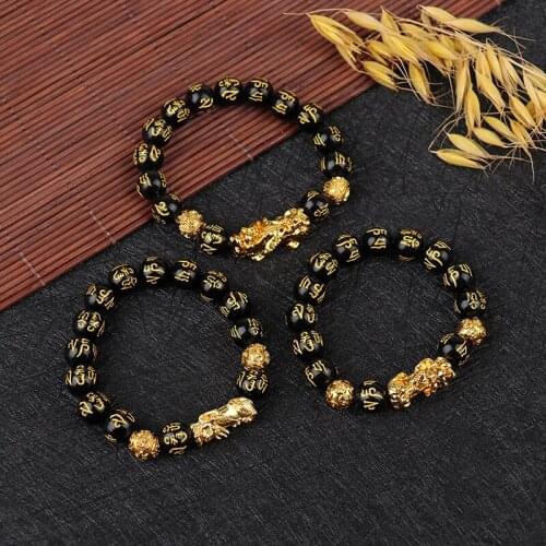 K2nightFee Golden Bracelets