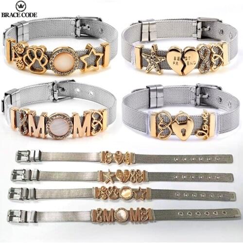 BRACE CODE Classic Stainless Steel Mesh Ladies Bracelet DIY Accessories For Men And Women Bracelet Jewelry Holiday Gifts