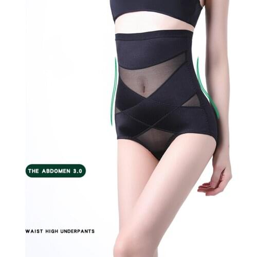 Fashion Women Waist Shaper Shapewear High-waisted Corset Crotch Slimming Strap Sexy Postpartum Recovery Hip Lifter Underwear