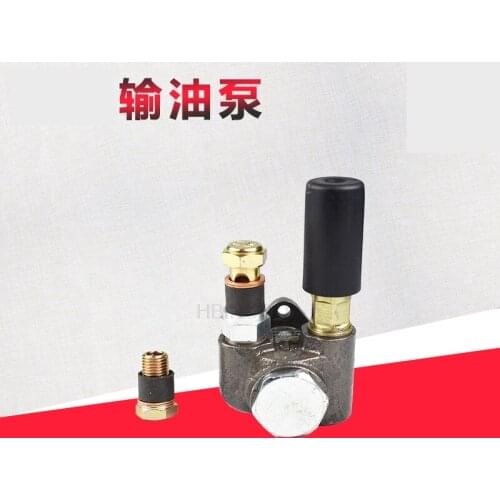 High-quality FORklift truck hand oil pump oil pump SIHZ2204 Quanchai Xinchai 490 engine with FORklift Quality accessories