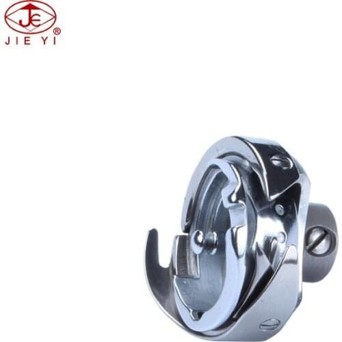 Sewing machine shuttle hook for DURKOPP ADLER69-373 KR69 shuttle hook International Code 069-00-581-4 069005814