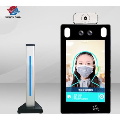 Face Recognition Camera Module System Biometric And Sanitizer Stands Access Control Yitu Door Access System