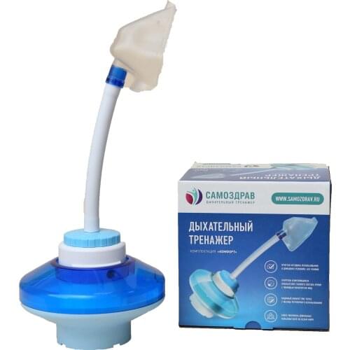 Оборудование для фитнеса Самоздрав China At AliExpress