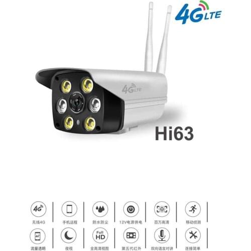 2MP 1080P 4G Network Wireless Camera Outdoor Water-proof