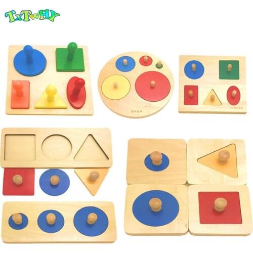 Kids Toy Baby Wood Learning Geometric Shape Panels Hand grasping board Toys for Children Preschool Training Education Toys