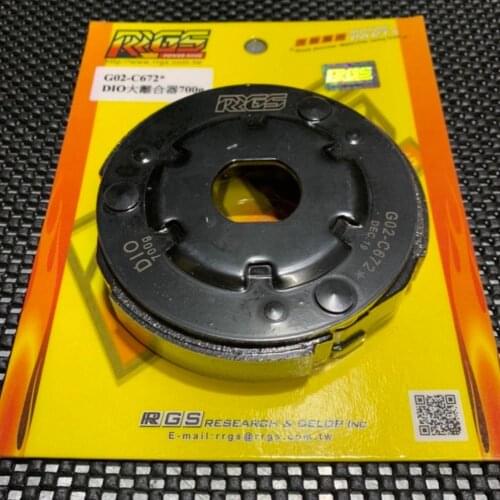 DIO50 Oversized Clutch Pads 700g Tuning Dio BWSP Transmission Upgrade CVT Replacement Modified Scooter Parts