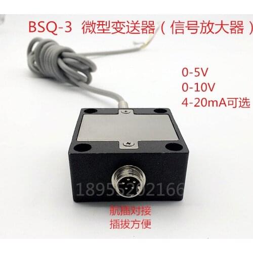 BSQ-3 Micro Transmitter Signal Amplifier Weighing Transmitter Signal Converter Voltage Current Optional