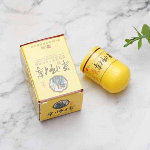 Psoriasis Eczma Cream Works Perfect For All Kinds Ointment Massage Medicine Chinese herbal Problems Of Skin caoshifu Patch B7R9
