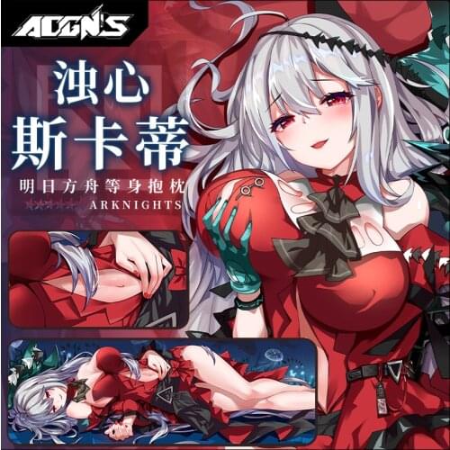 Anime Arknights Skadi the Corrupting Heart Sexy Dakimakura Hugging Body Pillow Case Cover Cushion Bedding Pillowcase Xmas Gifts