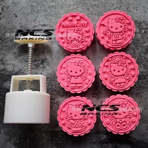 NCSbaking Home And Garden Products