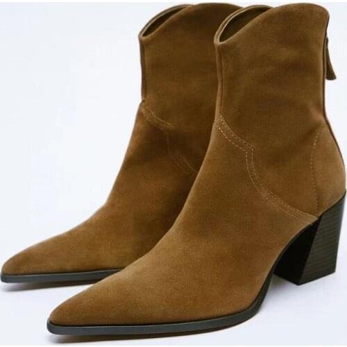 TRAF Women's Ankle Boots