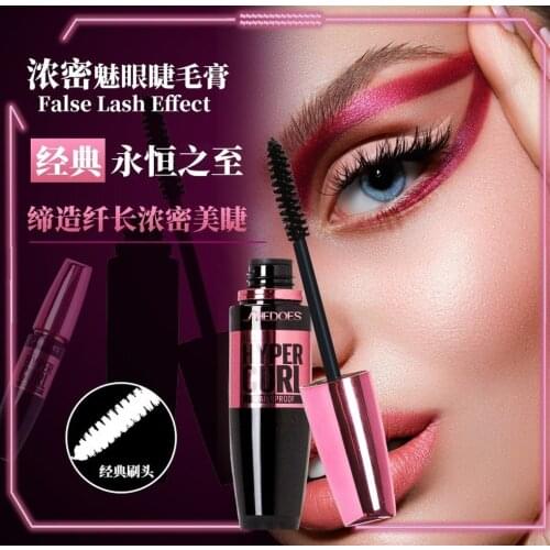 YIYIACE Mascara Waterproof Thick Lengthening Elongated Non-Smoothing Powder Fat Mascara Phoera mascara Lashes Eye Makeup