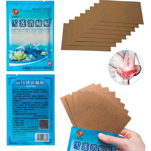 8Pcs Medical Arthritis Pain Plaster Upper Back Muscle Pain Relief Patch Tiger Balm Sciatica Back Pain Plaster