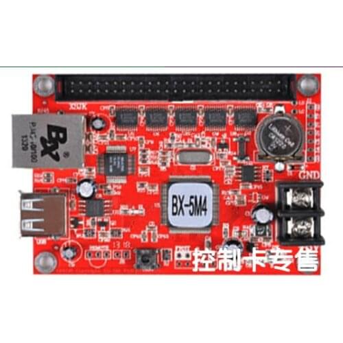 BX-5M4 LAN port /RJ45 conmunication led screen controller(comes with HUB12 adapter board)